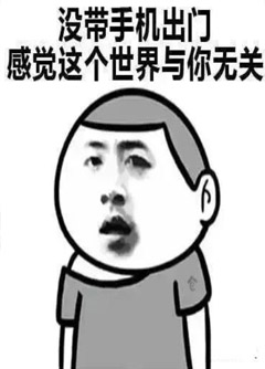九江看手机号码不是算命，而是为你改运！