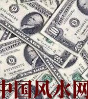 九江财运不好？教你提升财气小技巧