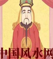 九江财神爷摔碎了什么预兆？破财吗？