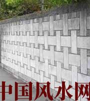 九江围墙的风水有问题，房子再大也不聚财，要小心